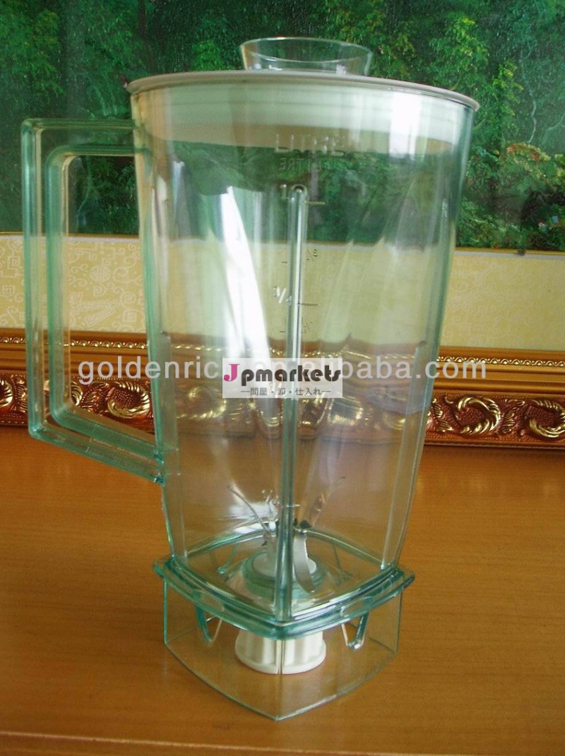 プラスチックカップgb-242問屋・仕入れ・卸・卸売り