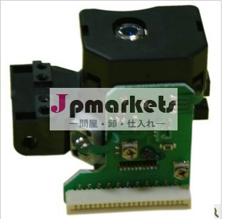 ミツミオリジナル分解しpvr-302tホットスポットレーザーヘッド問屋・仕入れ・卸・卸売り