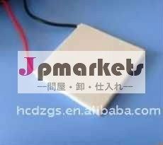 新製品ヒートポンプ部分3030mmペルチェモジュール問屋・仕入れ・卸・卸売り