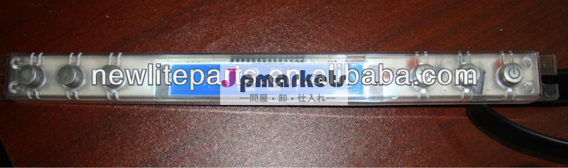 レンジ調理器フード制御タッチスイッチ問屋・仕入れ・卸・卸売り