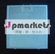 炊事道具フードのフィルターかグリースは炊事道具フードのためにろ過する問屋・仕入れ・卸・卸売り