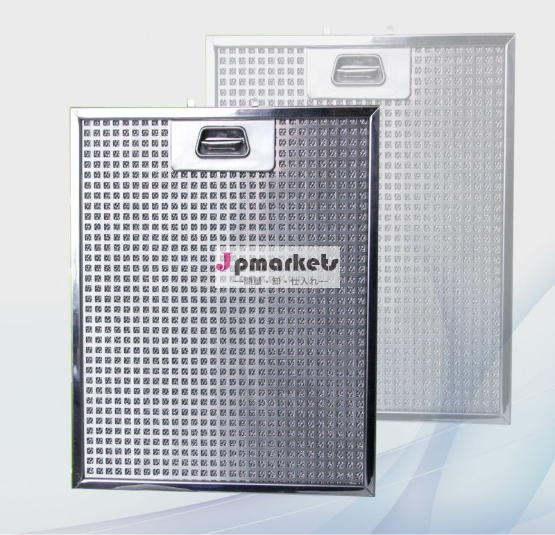 Klfa- 059クッカーフードグリスフィルター問屋・仕入れ・卸・卸売り