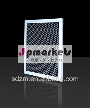 熱い販売のユニバーサルアルミフィルターレンジフード用の問屋・仕入れ・卸・卸売り