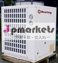 高温空気源のヒートポンプ問屋・仕入れ・卸・卸売り