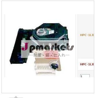 レーザーヘッドhpc-1lxレーザーヘッド問屋・仕入れ・卸・卸売り
