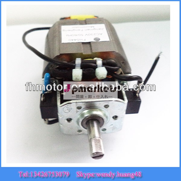 フィットシリーズキッチン54hc5420モーター中国で問屋・仕入れ・卸・卸売り