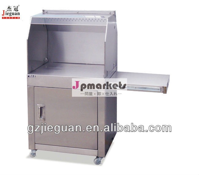 レンジフード( jg- 600)問屋・仕入れ・卸・卸売り