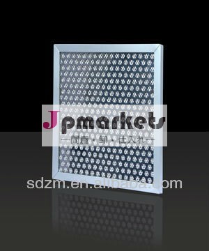 zmクッカーフード用グリスフィルターレンジフード問屋・仕入れ・卸・卸売り