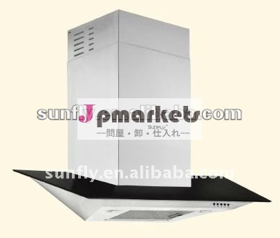 Loh259- 04( 900ミリメートル) クッカーフード用活性炭フィルター問屋・仕入れ・卸・卸売り
