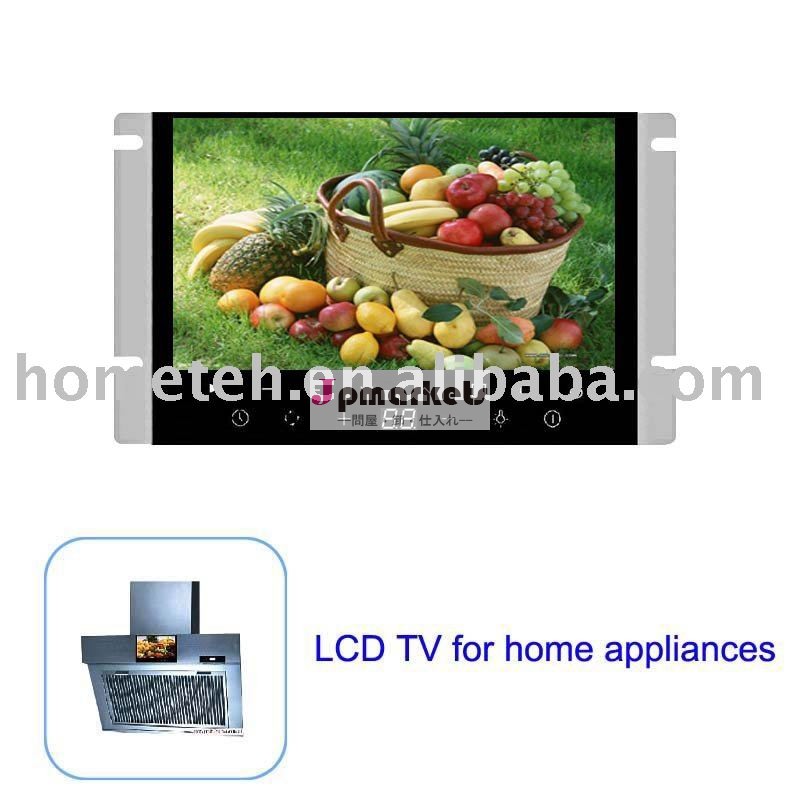 炊事道具フードLCD TV問屋・仕入れ・卸・卸売り