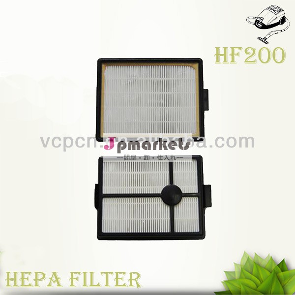 グラスファイバー真空掃除機hepaフィルター( hf200)問屋・仕入れ・卸・卸売り