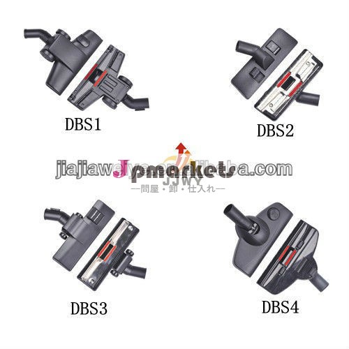回転洗浄ブラシdbs16用フロアクリーニングブラシvacummclearner問屋・仕入れ・卸・卸売り