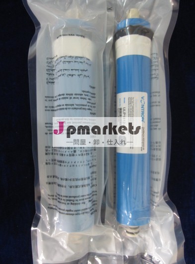 50/75/100gpdブランドvontronro膜問屋・仕入れ・卸・卸売り