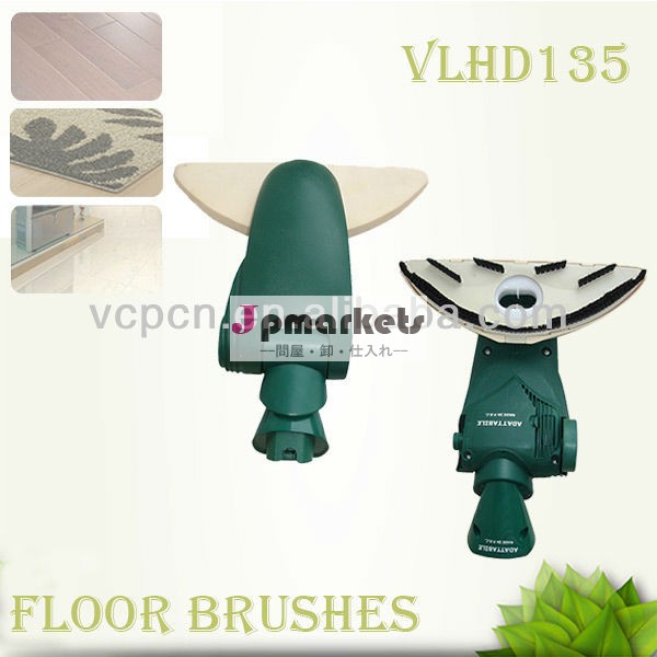 Vorwerkの掃除機(VLHD135)のための32MM Diaの床ブラシ問屋・仕入れ・卸・卸売り