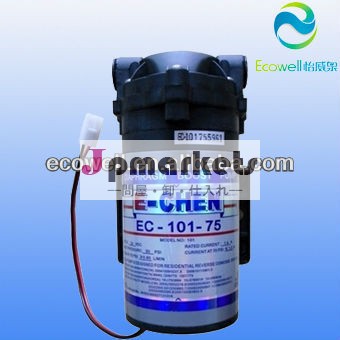 良い品質24vdc75グラムroブースター温水ポンプの価格は浄水器逆浸透のための問屋・仕入れ・卸・卸売り