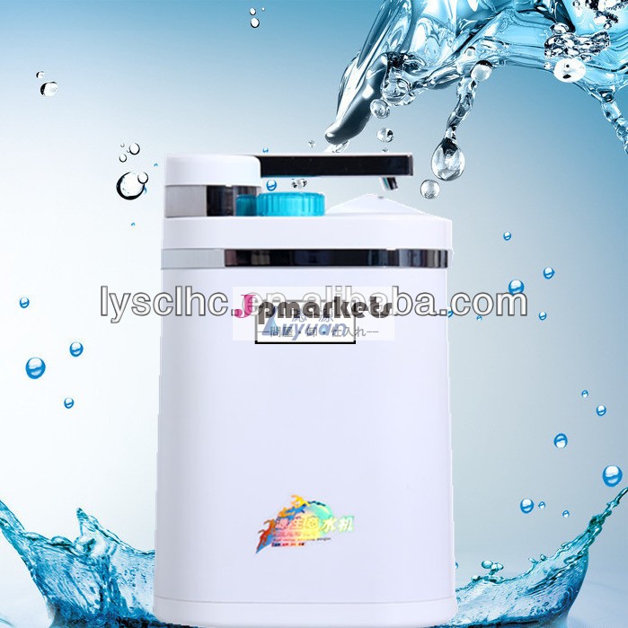 熱い販売のアルカリ浄水器/ホーム水浄化システム問屋・仕入れ・卸・卸売り