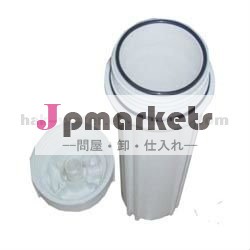 10" 白い水清浄機ハウジング問屋・仕入れ・卸・卸売り