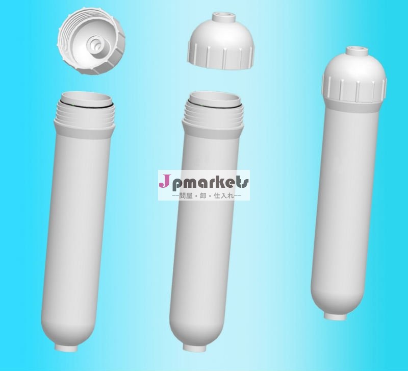 陶磁器のカートリッジフィルターハウジング問屋・仕入れ・卸・卸売り