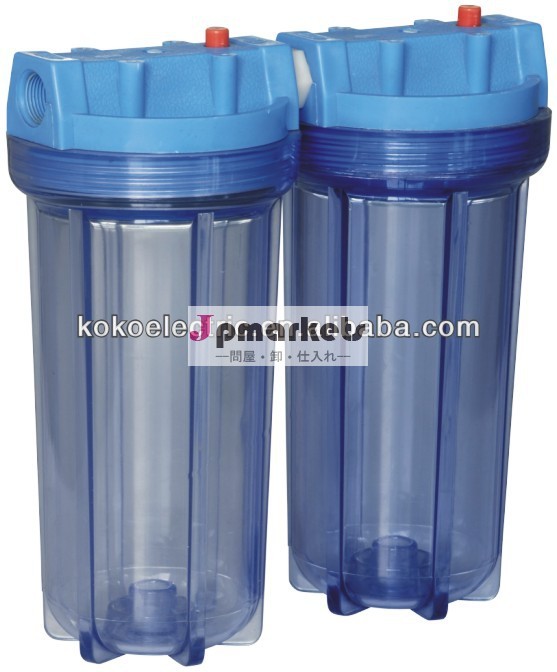 プラスチック水フィルターハウジングkk-fs-10-24問屋・仕入れ・卸・卸売り