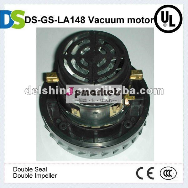 Ds-gs-ya148掃除機の付属品問屋・仕入れ・卸・卸売り