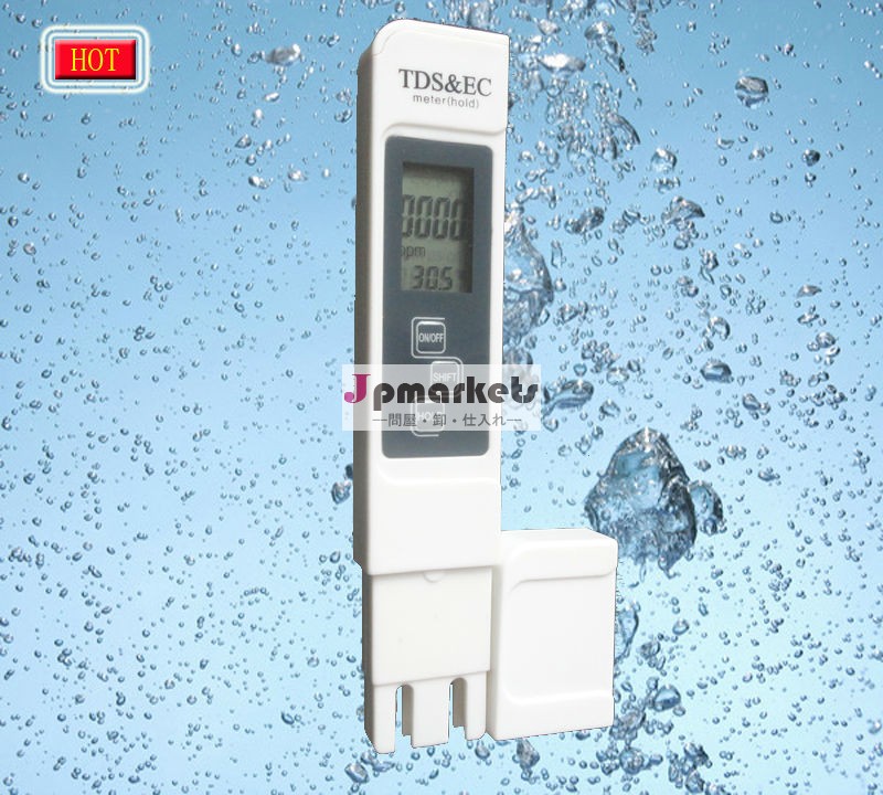 tds・ecメーター問屋・仕入れ・卸・卸売り