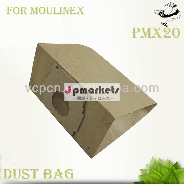 フィルター掃除機ダストバッグ( pmx20)問屋・仕入れ・卸・卸売り