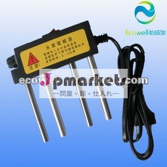 水electrolyser、水質のelectrolyser問屋・仕入れ・卸・卸売り