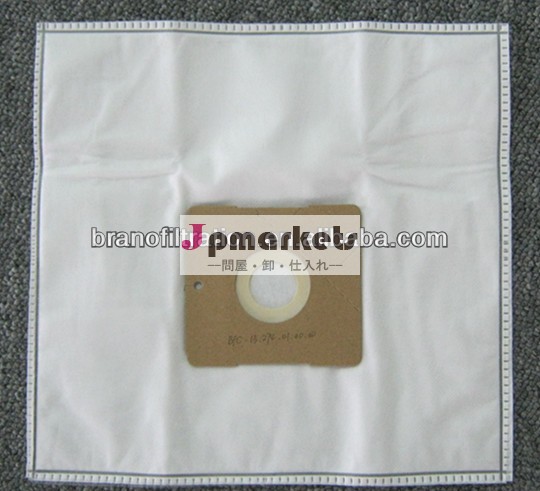 掃除機非- 編まbag/フィルターバッグ問屋・仕入れ・卸・卸売り