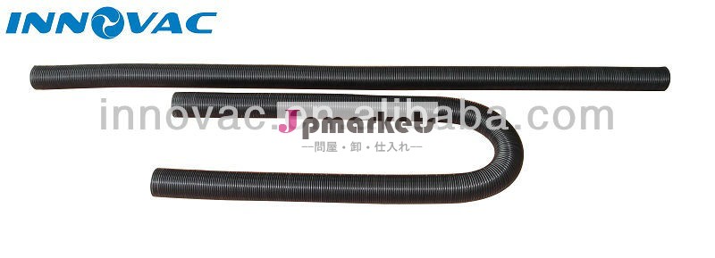 1:4のばねの掃除機のホース問屋・仕入れ・卸・卸売り
