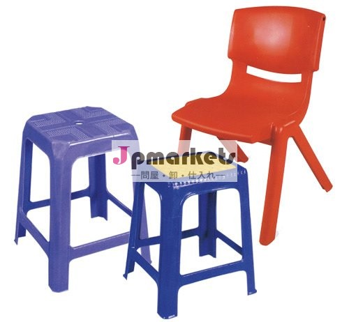 プラスチック椅子型問屋・仕入れ・卸・卸売り