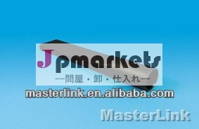 裂け目用具問屋・仕入れ・卸・卸売り