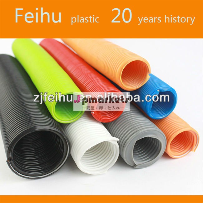 発泡性プラスチックのfh-2003ホース問屋・仕入れ・卸・卸売り