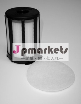 掃除機hepaフィルター( のために合うfantomキャニスター)問屋・仕入れ・卸・卸売り