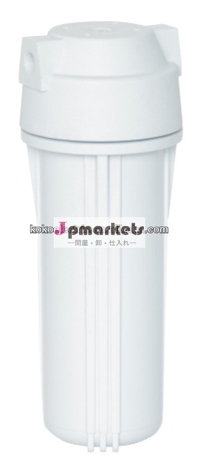 プラスチック水フィルターハウジングkk-fs-10-02問屋・仕入れ・卸・卸売り