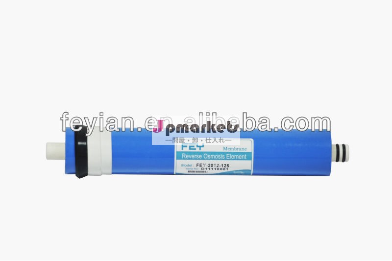 125Gによっては使用法の逆浸透システム膜が家へ帰る問屋・仕入れ・卸・卸売り