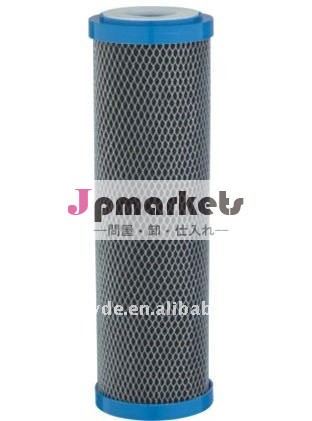 10" インチctoactivedカーボンカートリッジ水処理のための問屋・仕入れ・卸・卸売り