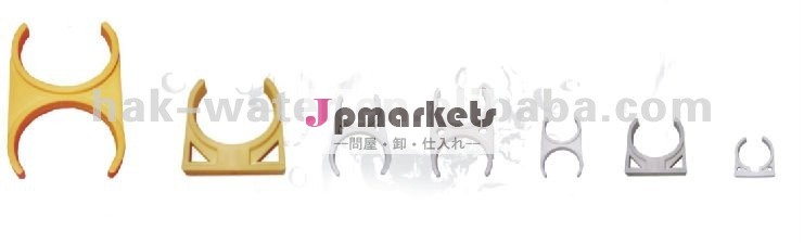 ro浄水器のスペア部品膜付クランプハウジング問屋・仕入れ・卸・卸売り
