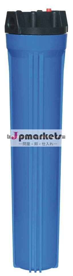 プラスチック水フィルターハウジングkk-fs-20-02問屋・仕入れ・卸・卸売り