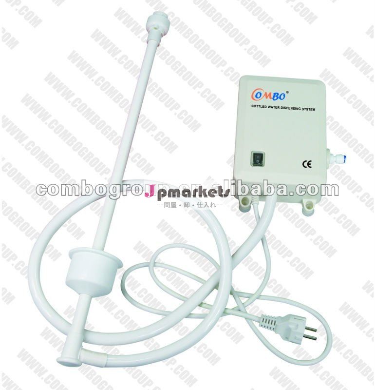 12v Flojetは水分配システムをびん詰めにした問屋・仕入れ・卸・卸売り
