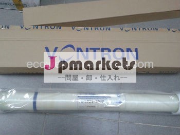 工業用roulp21-4021vontron膜問屋・仕入れ・卸・卸売り