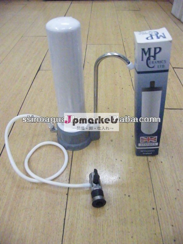 蕪湖ecotechhsシリーズカウンタートップ水フィルターハウジング問屋・仕入れ・卸・卸売り