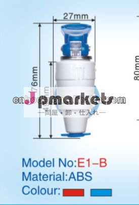 耐久性のあるプラスチックタップ使用のほとんどで沸騰水型タップ問屋・仕入れ・卸・卸売り