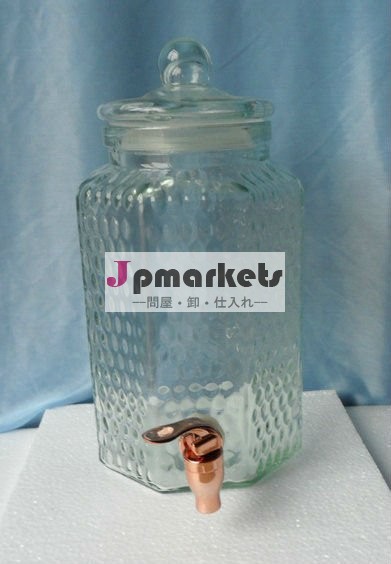 ガラス飲料ディスペンサー6.5l( hlth- b121209)問屋・仕入れ・卸・卸売り