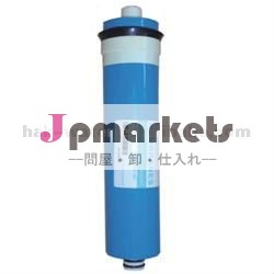 ro浄水器ro膜filmtec膜とリーズナブルな価格で問屋・仕入れ・卸・卸売り