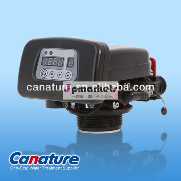 CanatureＢＮＴ- 631a( t) 水処理用制御弁問屋・仕入れ・卸・卸売り