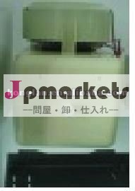 0.8リットル水ディスペンサーの冷却槽問屋・仕入れ・卸・卸売り