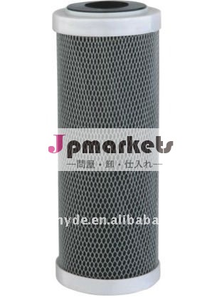ブロックのActivedカーボンカートリッジ良質及び最も安い価格問屋・仕入れ・卸・卸売り