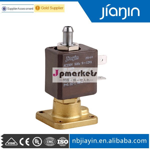 真鍮2/3jyz-3t方電磁弁問屋・仕入れ・卸・卸売り