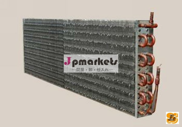 空気が凝縮ユニットの製氷機の問屋・仕入れ・卸・卸売り