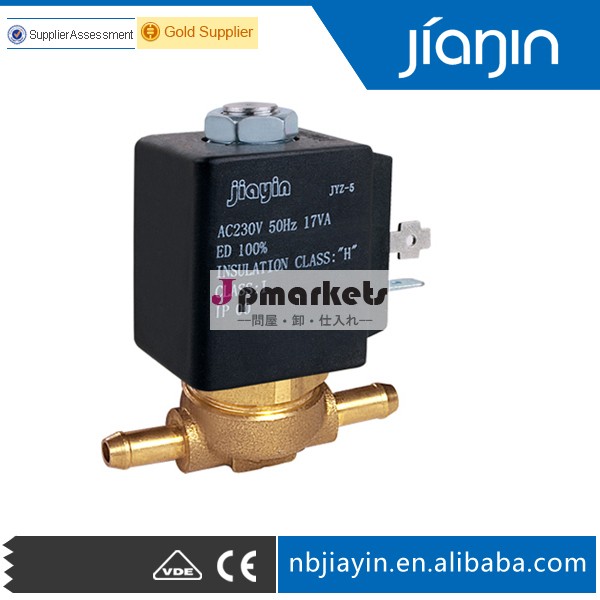 真鍮2/2jyz-5a方電磁弁問屋・仕入れ・卸・卸売り